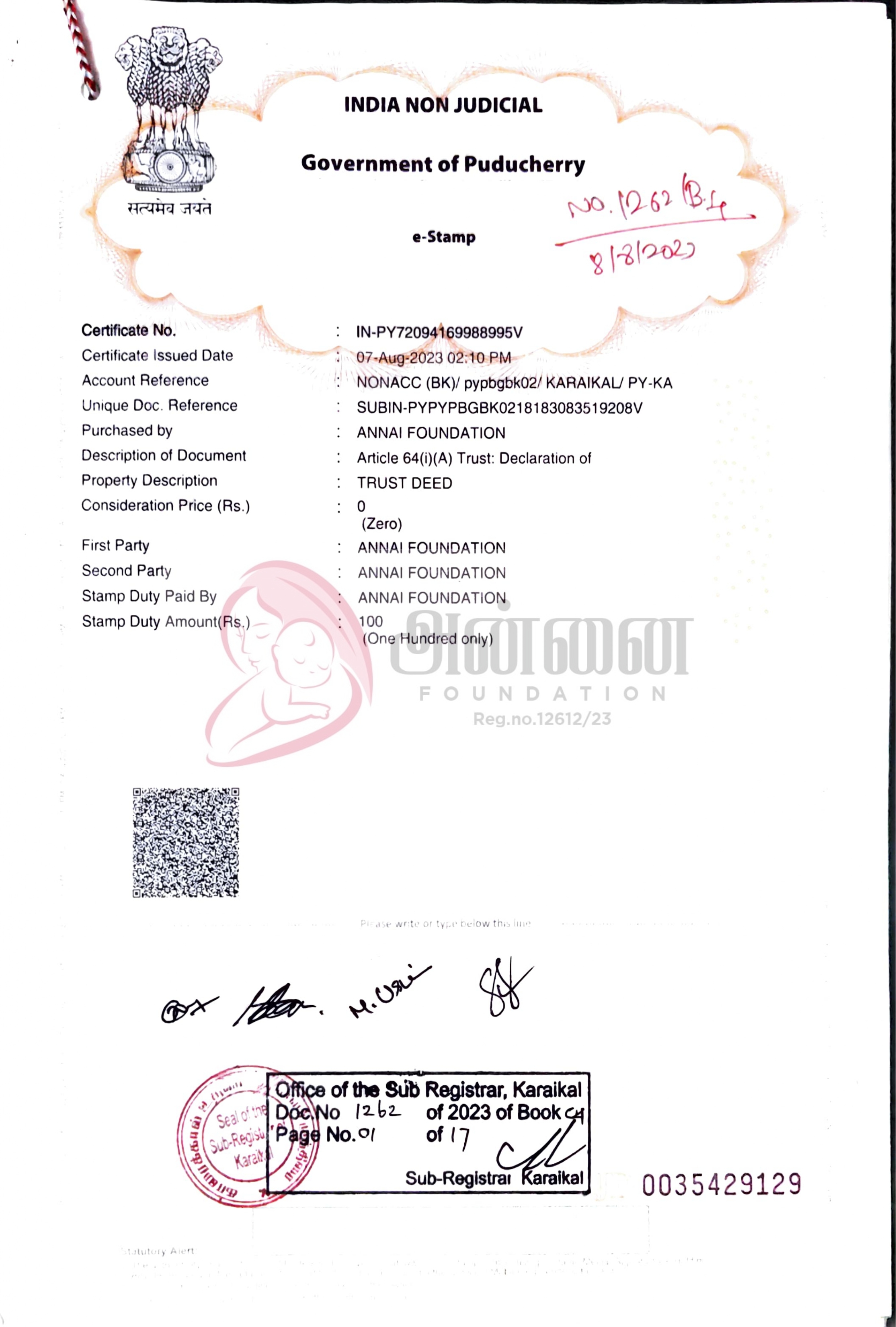 Annai Foundation