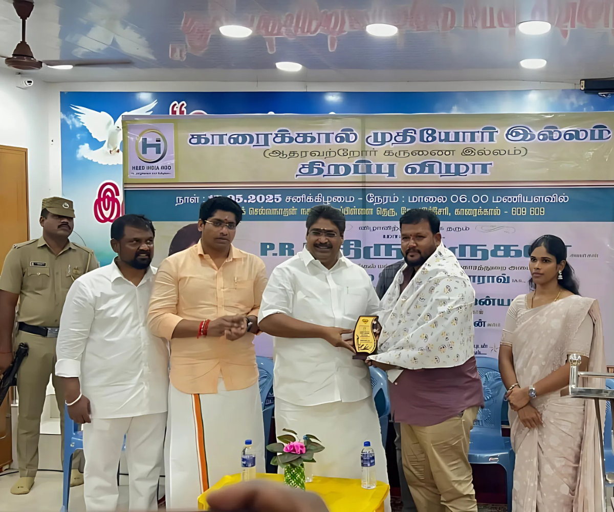 Annai Foundation