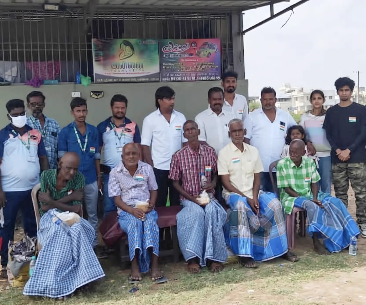Annai Foundation